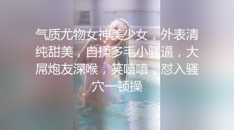 小宝寻花第二场约了个白衣高颜值妹子，床上骑坐摸奶抽插抬腿侧入大力猛操，很是诱惑喜欢不要错过