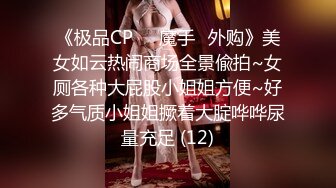 [MP4]STP31220 爱豆传媒 ID-5278 家教老师对学生家长的性爱辅导 夏绯 VIP0600