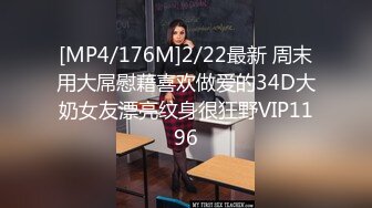 隆过胸的女人，没奶头差评，手感不好