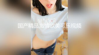 [MP4]STP26456 ?会所首发? 扣扣传媒 QQCM-018 淫欲女家政 ▌李小萤▌大阳具强塞蜜穴做家务 超强震感淫水横流 泄欲爆射尤物 VIP0600