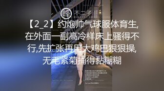 后女女友1