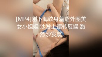 【真实约极品女神】酒店约操良家少妇，再操第二炮