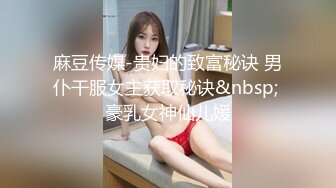 在家和老婆穿白丝情趣后入