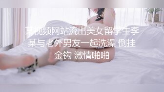 2给老婆约个单男家里床上操。媳妇：你要是没结束就可以继续，想换姿势吗，老公 快点帮忙一下按进去。