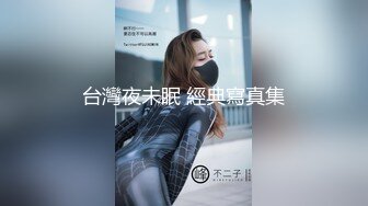 .icu@就是阿朱~红肚兜_prob4