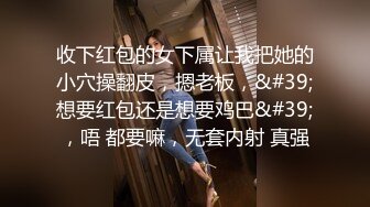 [MP4/ 1.07G] 欧阳专攻良家，漂亮23岁小姐姐，共进晚餐后换黑丝，抠逼玩奶插入交合爽死