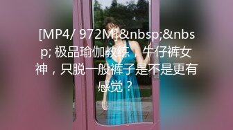 酒店高级应召女郎 高挑身材气质女神 口交女上位一流服务 内射完还让尿液淋身