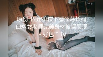 【666绿帽白嫖良家】极品女神美乳苗条，喝醉酒微醺之际忽悠啪啪，飞机收不停，人气爆棚佳作