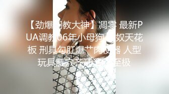 【某某门事件】第193弹 霸凌几时休 苏州校园暴力事件 扒光衣服暴力羞辱，对白清晰