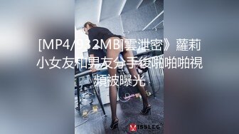 【自整理】看身材绝美模特如何吞下20cm大屌 颜射 深喉【113V】 (23)