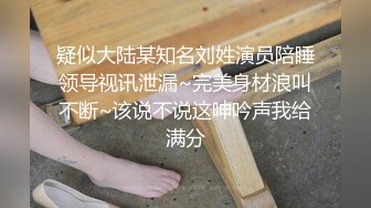 [MP4/ 1.21G] 小乔吃不饱，群P的淫乱搀扶掰腿侧入操逼，高难度姿势，情趣椅子床上椅子秀花样白虎