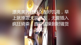 【长期订阅更新】人气反差ASMR女网黄「deerlong」OF性爱私拍 乖巧可爱眼镜娘为男友服务被操爽了