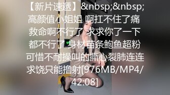 黑客破解摄像头偷拍❤️老干部与女下属会议室啪啪又没关摄像头 看老色鬼这猴急样 操的人家一点都不舒服