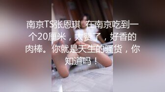 河北石家庄极品美艳少妇 刘晓云 婚内出轨 大量淫照以及性爱视频被老公曝光！掐脖子操太爽了！