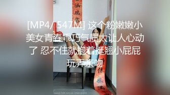 “我是婊子，想吃精液”语言调教对白刺激✅全程露脸高颜值反差婊✅一边被操一边要求被轮奸的贱货