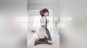 坐标江苏，18岁欲女2000可约【小熊维尼呀】青春貌美，极品水蜜桃大胸，沉迷性爱如痴如醉爱死了小鲜肉男友 (2)