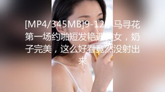 [MP4]STP27348 嫂子的小秘密 家里经济困难下海到洗浴桑拿会所兼职做女技师出卖肉体 VIP0600