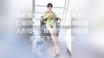 [MP4]國產AV 天美傳媒 TMP0080 貌美小媽勾引我 RONA