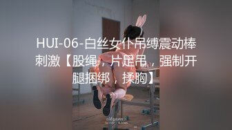 [MP4]高颜值白色外套妹子啪啪，上位骑乘调情舔逼口交后入大力猛操