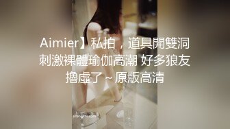 高颜值胸前纹身妹子全裸自慰秀近距离特写 揉搓粉穴呻吟娇喘非常诱人