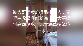 实录最真实的性爱纪录知名萝莉女优解放自我-尤莉