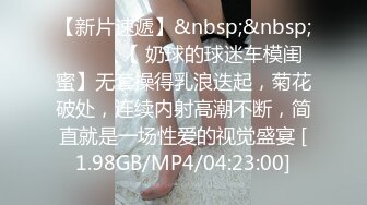 黑絲高跟美女少婦帶女閨蜜和情人玩3P