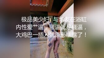 约的熟女拍个视频，申请自拍达人，视频有验证