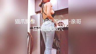 【新片速遞】&nbsp;&nbsp;&nbsp;&nbsp;FANSLY上的顶级美乳女神 和大鸡巴男友啪啪自拍4部集合！价值29美元！绝顶肉体，最大亮点是美的大奶子，深插就抽搐[1.5G/MP4/02