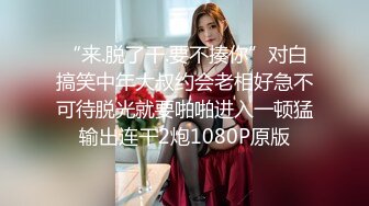 【极品骚货反_差婊】最新精选10套超高颜值美女生活淫乱私拍甄_选 肥臀后入 脸穴同框 多种玩法 完美露脸 (1)