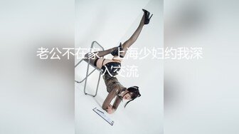 [MP4/ 536M] 熟女大姐 在家被黑祖宗无套输出 皮肤白皙 大奶子 白虎肥鲍鱼