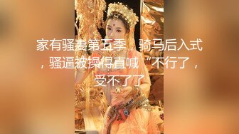 喷血推荐撸管女神推女郎松果儿马来西亚视频专辑-自鲜肉APP