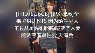 -麻豆传媒  女优擂台摔角狂热EP1 束缚狂热 情色擂台玩穴到投降 (2)