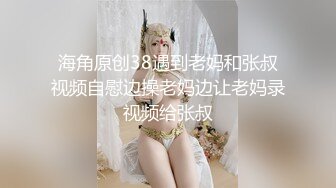 小马探花-约极品丸子头外围美女,豹纹内衣黑色网袜跪地深喉口交