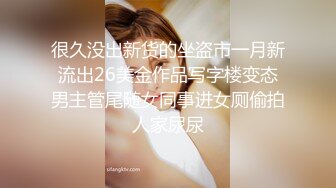 超顶级NTR绿帽人妻，极品白皙韵味美少妇【北方有佳人】私拍，邀约各界成功男士3P单挑无套BB肏肿，刷锅狠人原版2K画质 (4)