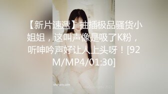 [MP4/ 510M] 监控破解偷拍中年大叔和丰满少妇酒店开房