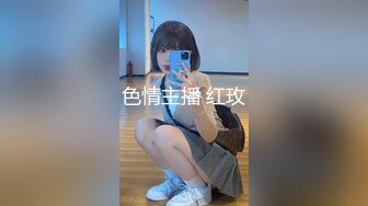 【颜值区靓女下海黄播】第二天，顶级尤物，极品美臀粉穴