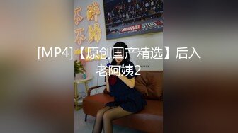 【熙媛】PANS重磅人气气质女神，直播回放+绳艺 露点透穴，人妻粉嫩依旧 绳艺