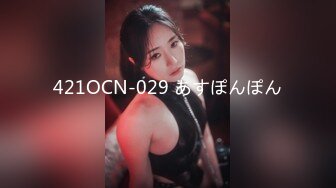 [MP4/400MB]2022-9-26【大屌生无可恋】上个刚走又来美女，这个比较骚，肉丝大屁股翘起吃屌，各种姿势操