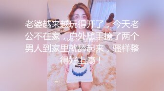 完美露脸风韵小骚货第一视角精湛口活，打飞机再女上位啪啪做爱