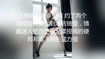 [MP4/ 188M] 玲珑身段 网红舞蹈老师黑丝，性瘾患者，很嫩很耐操，老师的日常，高潮好几次很享受