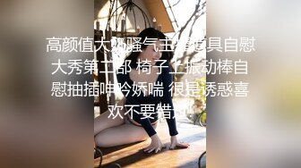 专业舞蹈系御姐 抖奶裸舞【镜宝】 裸舞~抖奶倒立一字马~骚到炸裂 (36)