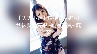 最新购买分享海角小哥强奸少妇邻居封神之作后续?? 终于再一次操了邻居，孩子睡了在楼道干最后内射