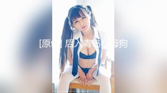 全套一条龙服务〖会所小妹〗超特服04.13各种推裹舔弄玩 漂亮美乳胸推 毒龙狂舔 主动骑乘 拽着胳膊后入猛操