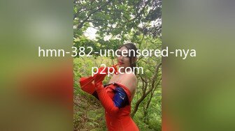 hmn-382-uncensored-nyap2p.com