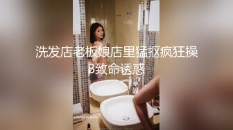 [MP4/ 1.16G] 双马尾萝莉萌妹逼逼无毛第一视角啪啪，脱下内裤露逼特写交，插入进进出出呻吟诱人