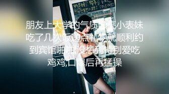 约性感外围女全套服务,抹上精油大白美乳背后摩擦,磨屁股深喉口交大屌,骑乘后入抽插猛操