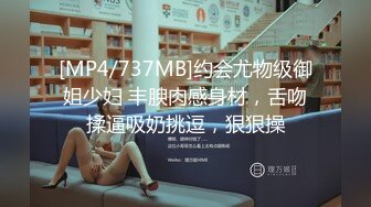 [2DF2]网红脸 性感缕空网纹外围 淫荡的身姿 诱惑的表情 无水印原版 - soav_evMerge [MP4/97MB][BT种子]