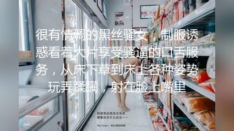 后入离异红衣少妇