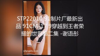 黑客破解家庭网络摄像头偷拍 老婆在厨房煮饭过程中被欲火浑身的老公 扒光抱起一顿操