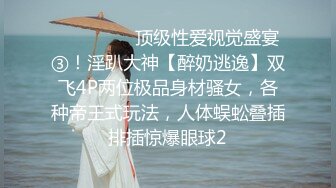 [MP4/468MB]风流老王05-19约会刚下海的美女，后入大肥B，真爽